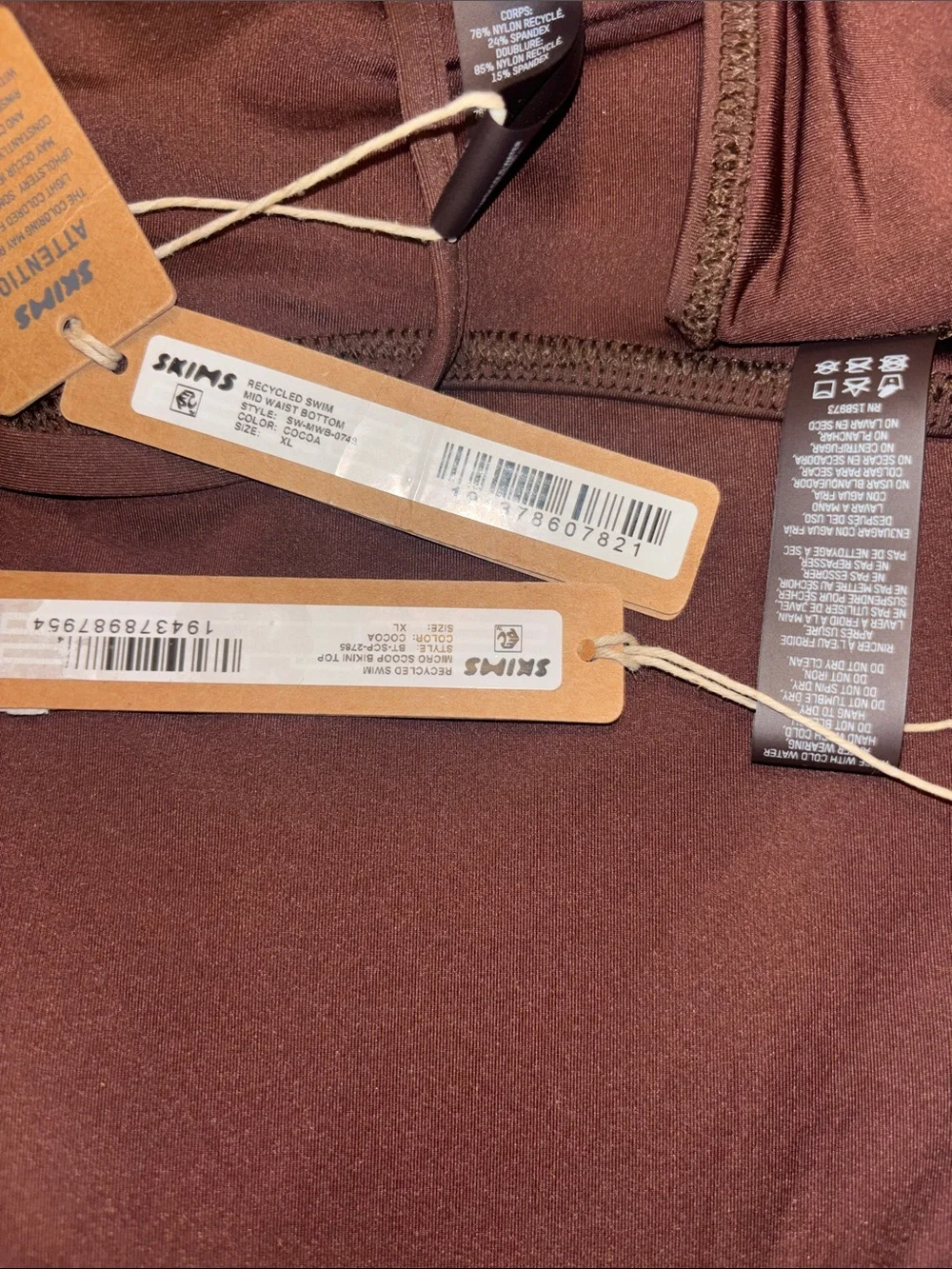 SKIMS NWT Recycled Swim Bikini Bundle - Cocoa